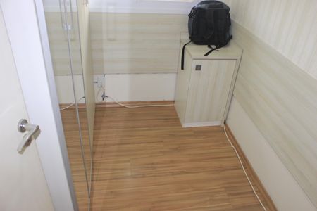 Apartamento à venda com 71m², 3 quartos e 1 vagaQuarto 1