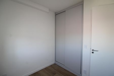 Apartamento à venda com 47m², 2 quartos e sem vagaQuarto 2