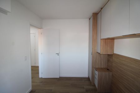Apartamento à venda com 47m², 2 quartos e sem vagaQuarto 1