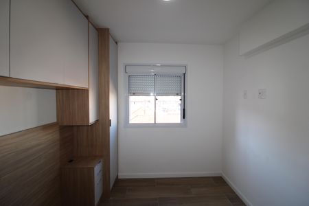Apartamento à venda com 47m², 2 quartos e sem vagaQuarto 1