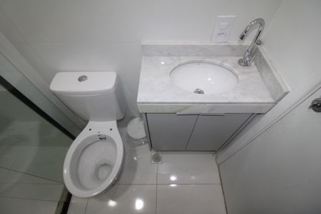 Apartamento à venda com 47m², 2 quartos e sem vagaBanheiro