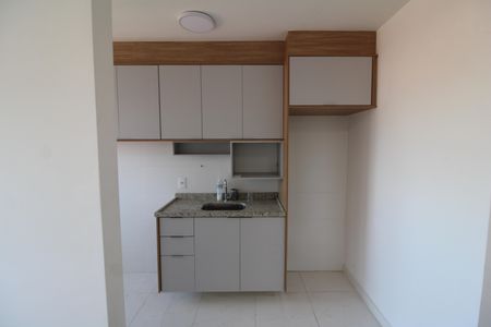Apartamento à venda com 47m², 2 quartos e sem vagaSala/Cozinha
