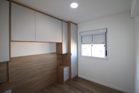 Apartamento à venda com 47m², 2 quartos e sem vagaQuarto 1