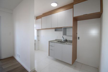 Apartamento à venda com 47m², 2 quartos e sem vagaSala/Cozinha