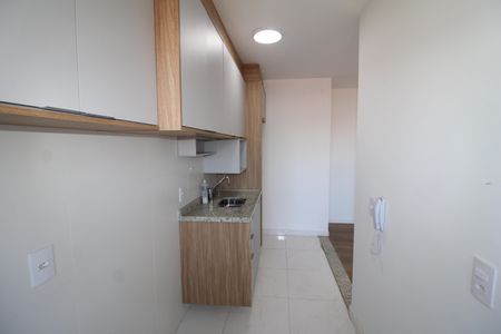Apartamento à venda com 47m², 2 quartos e sem vagaSala/Cozinha