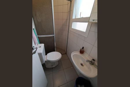 Apartamento à venda com 224m², 3 quartos e 4 vagasBanheiro de serviço