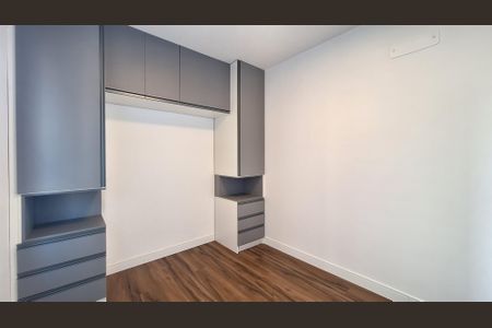 Apartamento à venda com 54m², 2 quartos e 1 vaga Apartamento à venda com 54m², 2 quartos e 1 vagaQuarto