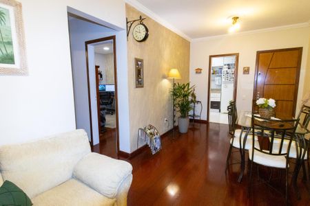 Apartamento à venda com 73m², 2 quartos e 1 vagaSala