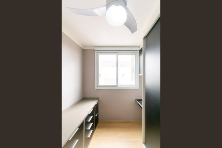 Apartamento à venda com 44m², 2 quartos e 1 vagaQuarto 1