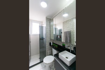 Apartamento à venda com 44m², 2 quartos e 1 vagaBanheiro