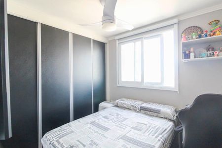 Apartamento à venda com 44m², 2 quartos e 1 vagaQuarto 1