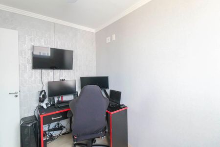 Apartamento à venda com 44m², 2 quartos e 1 vagaQuarto 2