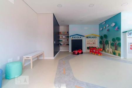 Apartamento à venda com 44m², 2 quartos e 1 vagaBrinquedoteca