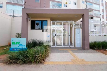 Apartamento à venda com 44m², 2 quartos e 1 vagaFachada e portaria