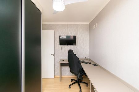 Apartamento à venda com 44m², 2 quartos e 1 vagaQuarto 1