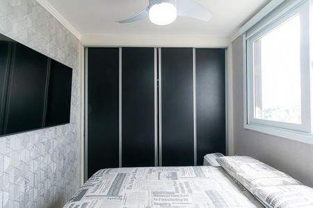 Apartamento à venda com 44m², 2 quartos e 1 vagaQuarto 2