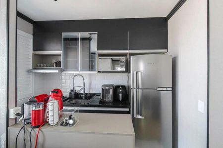 Apartamento à venda com 44m², 2 quartos e 1 vagaCozinha