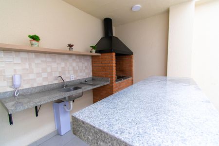 Apartamento à venda com 44m², 2 quartos e 1 vagaÁrea comum