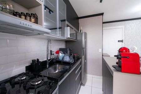 Apartamento à venda com 44m², 2 quartos e 1 vagaCozinha