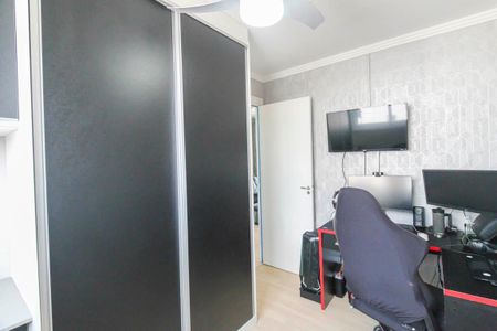 Apartamento à venda com 44m², 2 quartos e 1 vagaQuarto 2