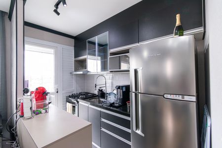 Apartamento à venda com 44m², 2 quartos e 1 vagaCozinha