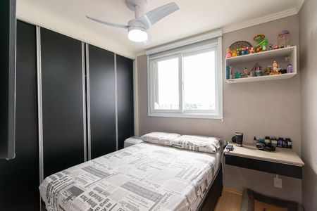 Apartamento à venda com 44m², 2 quartos e 1 vagaQuarto 2