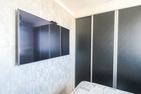 Apartamento à venda com 44m², 2 quartos e 1 vagaQuarto 1