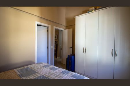 Casa de condomínio para alugar com 235m², 4 quartos e 2 vagasSuíte 1