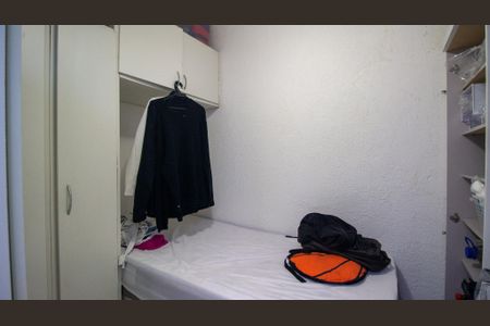 Casa de condomínio para alugar com 235m², 4 quartos e 2 vagasQuarto de Serviço