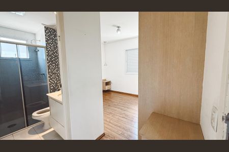 Apartamento à venda com 92m², 3 quartos e 2 vagasSuíte