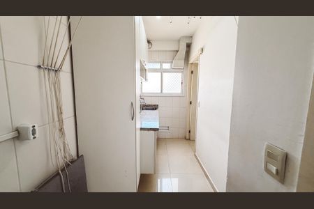 Apartamento à venda com 92m², 3 quartos e 2 vagasÁrea de Serviço