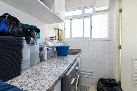 Apartamento à venda com 92m², 3 quartos e 2 vagas Apartamento à venda com 92m², 3 quartos e 2 vagasLavanderia