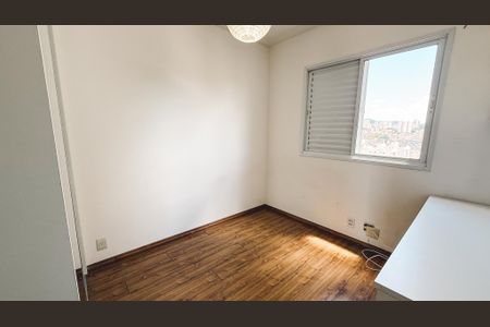 Apartamento à venda com 92m², 3 quartos e 2 vagasQuarto 2