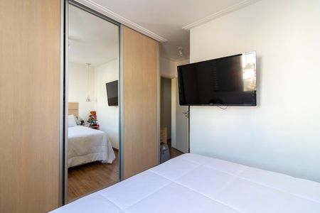 Apartamento à venda com 92m², 3 quartos e 2 vagas Apartamento à venda com 92m², 3 quartos e 2 vagasQuarto Suíte