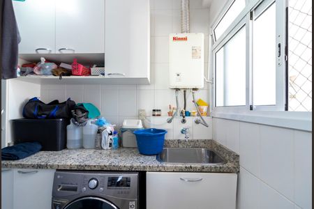 Apartamento à venda com 92m², 3 quartos e 2 vagas Apartamento à venda com 92m², 3 quartos e 2 vagasLavanderia