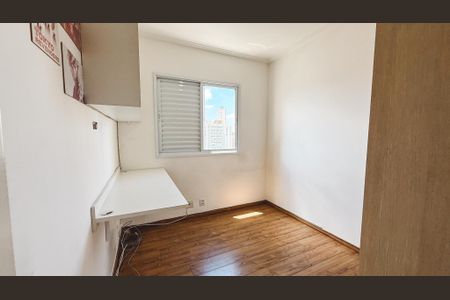 Apartamento à venda com 92m², 3 quartos e 2 vagasQuarto 1