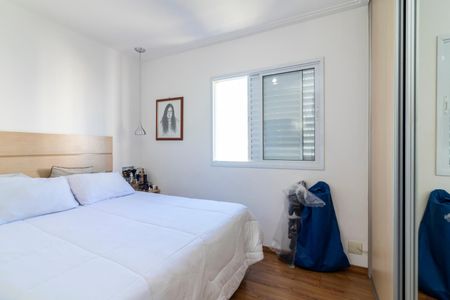 Apartamento à venda com 92m², 3 quartos e 2 vagas Apartamento à venda com 92m², 3 quartos e 2 vagasQuarto Suíte