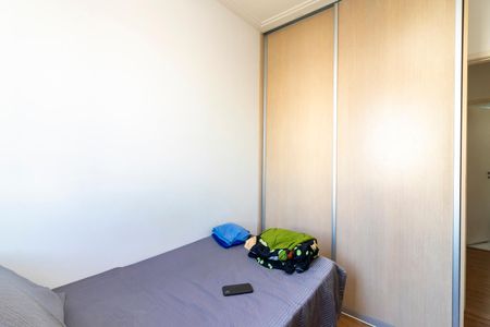 Apartamento à venda com 92m², 3 quartos e 2 vagas Apartamento à venda com 92m², 3 quartos e 2 vagasQuarto 2