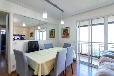 Apartamento à venda com 92m², 3 quartos e 2 vagas Apartamento à venda com 92m², 3 quartos e 2 vagasSala