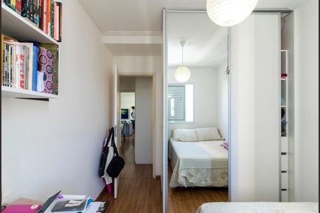 Apartamento à venda com 92m², 3 quartos e 2 vagas Apartamento à venda com 92m², 3 quartos e 2 vagasQuarto 1
