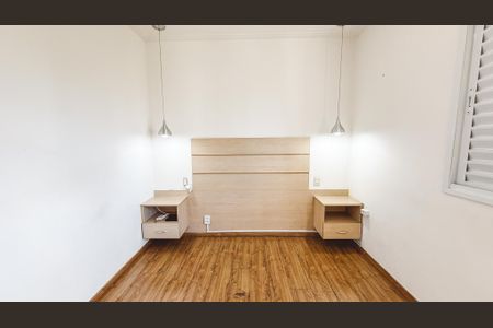 Apartamento à venda com 92m², 3 quartos e 2 vagasSuíte