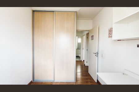 Apartamento à venda com 92m², 3 quartos e 2 vagasQuarto 1