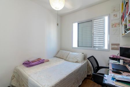 Apartamento à venda com 92m², 3 quartos e 2 vagas Apartamento à venda com 92m², 3 quartos e 2 vagasQuarto 1