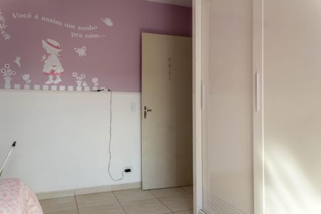 Casa à venda com 200m², 5 quartos e 2 vagas Casa à venda com 200m², 5 quartos e 2 vagasQuarto 2