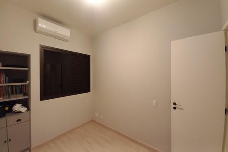 Apartamento à venda com 200m², 3 quartos e 2 vagas Apartamento à venda com 200m², 3 quartos e 2 vagasQuarto