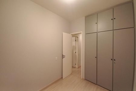 Apartamento à venda com 200m², 3 quartos e 2 vagas Apartamento à venda com 200m², 3 quartos e 2 vagasQuarto