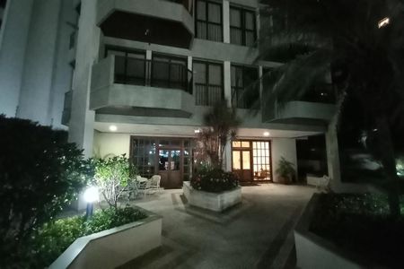 Apartamento à venda com 200m², 3 quartos e 2 vagas Apartamento à venda com 200m², 3 quartos e 2 vagasFachada do Prédio