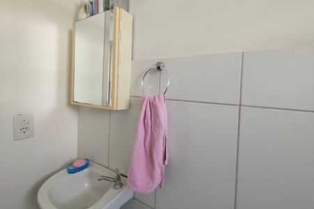 Apartamento à venda com 49m², 2 quartos e 1 vagaBanheiro