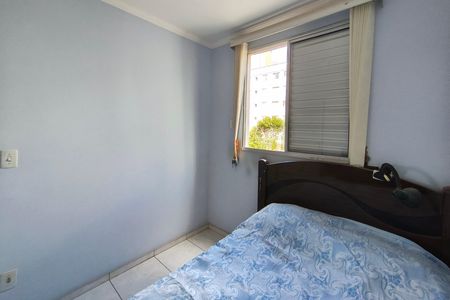Apartamento à venda com 49m², 2 quartos e 1 vagaQuarto 1