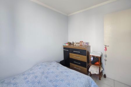 Apartamento à venda com 49m², 2 quartos e 1 vagaQuarto 1